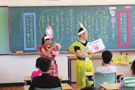 「川北信代」の画像検索結果