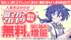 「小宮山愛理 エルフを狩るモノたち」の画像検索結果