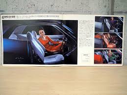 「セリカ・ヤヨイ」の画像検索結果