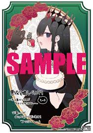 Image result for org/liveweb/ 凶悪レベルのバグって気