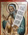 Hosea - Wikipedia, the free encyclopedia