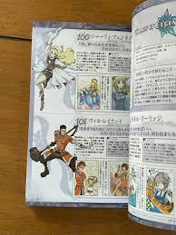 「ウィル・レイナード」の画像検索結果