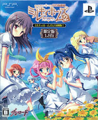 「明智小衣 探偵オペラ ミルキィホームズ」の画像検索結果