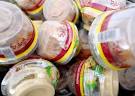 Sabra classic hummus recall: 30,000 cases for possible listeria.