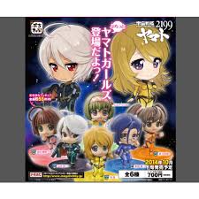 「ヒルデ・シュルツ 宇宙戦艦ヤマト2199」の画像検索結果