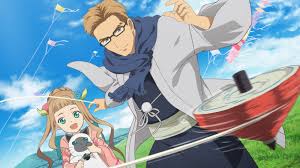 「ミルハウスト・セルカーク」の画像検索結果