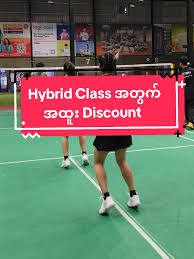 Image result for Cobra Badminton Club