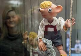 Image result for Гурвинек