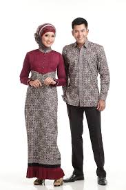Model Baju Gamis Pesta Terbaru