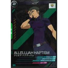 「アレルヤ・ハプティズム」の画像検索結果