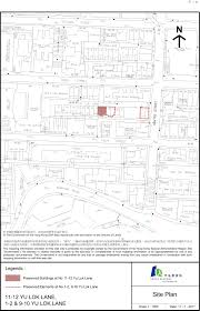Urban Renewal Authority - 11 – 12 Yu Lok Lane, 1-2 \u0026amp; 9-10 Yu Lok Lane - 11-12_yu_lok_lane__1-2___9-10_yu_lok_lane_site_plan