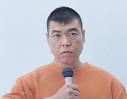 胖虎. 广告以大家小时候一起畅谈
