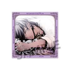 「デビト アルカナ・ファミリア」の画像検索結果