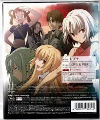 「大沢マリア」の画像検索結果