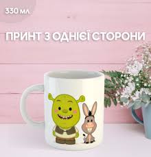 Image result for Кружка shrek (6)