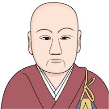 「北条政子」の画像検索結果