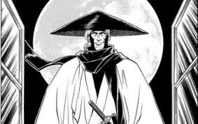 「魚沼宇水」の画像検索結果