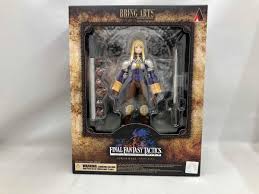 「アグリアス・オークス ファイナルファンタジータクティクス」の画像検索結果