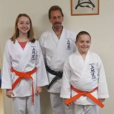 Image result for Exeter Shotokan Karate Club