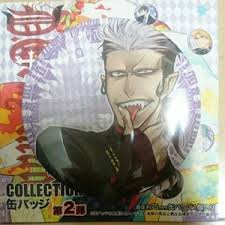 「アレイスター・クロウリー三世」の画像検索結果