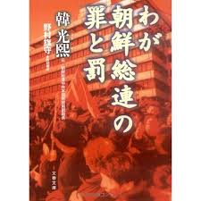 「賛68」の画像検索結果