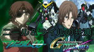 「ライル・ディランディ 機動戦士ガンダム00 劇場版」の画像検索結果