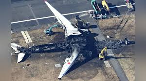 Image result for 羽田空港 滑走路