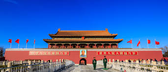 Image result for tiananmen