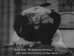 Image result for Bujinkan Lincon Dojo