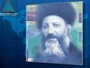 abraham isaac kook