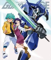 「ミレース・アロイ」の画像検索結果