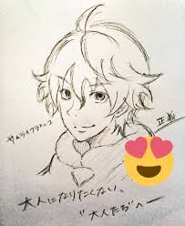 「羽佐間正義」の画像検索結果