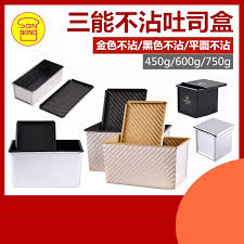 Image result for SN2032