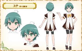 「エルドール・エミルソン ロッテのおもちゃ!」の画像検索結果