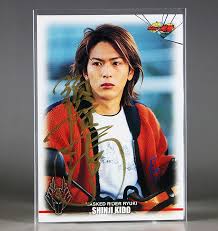 「城戸真司」の画像検索結果