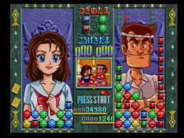 「ペンクロー 進め!対戦ぱずるだま」の画像検索結果