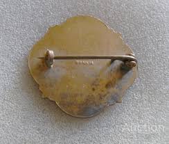 Image result for Atherley Bowling Club