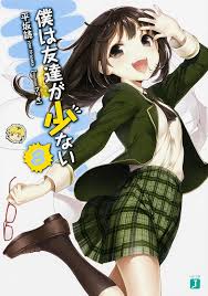 「ステラ・レッドフィールド 僕は友達が少ない」の画像検索結果