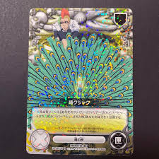 「ルッスーリア 家庭教師ヒットマンREBORN!」の画像検索結果