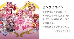 「早乙女かおり 極上!!めちゃモテ委員長」の画像検索結果