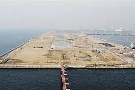 Image result for 羽田空港 滑走路