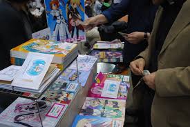 Image result for 非実在青少年