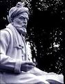 Persian Language &amp; Literature: Hakim Abol Qasem Ferdowsi