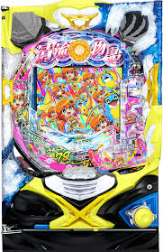 「レイラ・イブラヒム・ファーイザ ヨルムンガンド」の画像検索結果