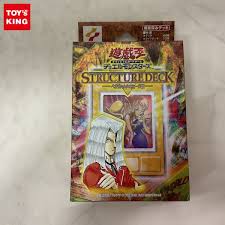 「ペガサス・J・クロフォード」の画像検索結果