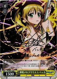 「レベッカ・アンダーソン DOG DAYS」の画像検索結果