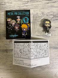 「北虹寵 すばらしきこのせかい」の画像検索結果