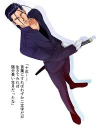 「斎藤一 るろうに剣心 -明治剣客浪漫譚-」の画像検索結果