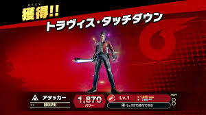 「トラヴィス・タッチダウン ノーモア★ヒーローズ」の画像検索結果