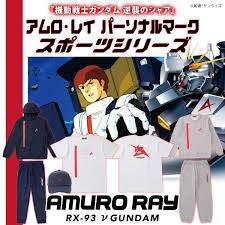 「アムロ・レイ 機動戦士ガンダム 逆襲のシャア」の画像検索結果